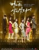 Nonton Drama Korea Sister is Alive Subtitle Indonesia