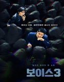 Nonton Drama Korea Voice 3 Subtitle Indonesia