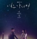 Nonton Drama Korea Where Stars Land Subtitle Indonesia