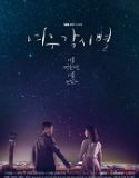 Nonton Drama Korea Where Stars Land Subtitle Indonesia