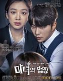 Nonton Drama Korea Witchs Court Subtitle Indonesia