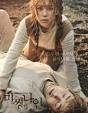 Nonton Drama Korea Missing Nine Subtitle Indonesia