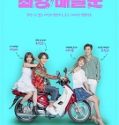 Nonton Drama Korea Strongest Deliveryman Subtitle Indonesia