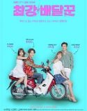 Nonton Drama Korea Strongest Deliveryman Subtitle Indonesia