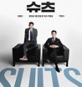 Nonton Drama Korea Suits Subtitle Indonesia
