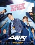 Nonton Drama Korea Switch Change the World Subtitle Indonesia