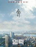 Nonton K-Movie Psychokinesis 2018 Subtitle Indonesia