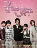 Nonton Drama Korea Boys Before Flowers 2009 Subtitle Indonesia