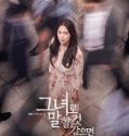 Nonton Drama Korea Let Me Introduce to Her Subtitle Indonesia
