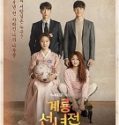 Nonton Drama Korea Mama Fairy and the Woodcutter Sub Indonesia