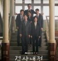 Nonton Drama Korea Diary of a Prosecutor 2019 Subtitle Indonesia