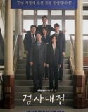 Nonton Drama Korea Diary of a Prosecutor 2019 Subtitle Indonesia