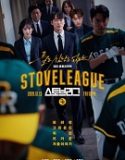 Nonton Drama Korea Hot Stove League 2019 Subtitle Indonesia
