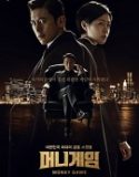 Nonton Drama Korea Money Game 2020 Subtitle Indonesia