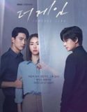 Nonton Drama Korea The Game Towards Zero Subtitle Indonesia