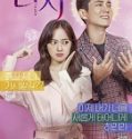 Nonton Drama Korea Touch 2020 Subtitle Indonesia