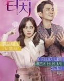 Nonton Drama Korea Touch 2020 Subtitle Indonesia