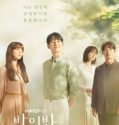 Nonton Drama Korea A Piece of Your Mind Subtitle Indonesia
