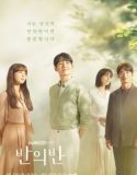 Nonton Drama Korea A Piece of Your Mind Subtitle Indonesia