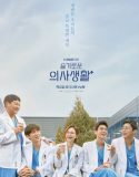 Nonton Drama Korea Hospital Playlist Subtitle Indonesia
