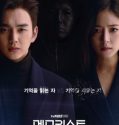 Nonton Drama Korea Memorist Subtitle Indonesia