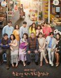 Nonton Drama Korea Once Again Subtitle Indonesia