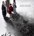 Nonton Drama Korea The Cursed Subtitle Indonesia