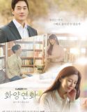 Nonton Drama Korea When My Love Blooms Subtitle Indonesia