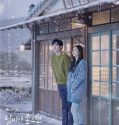 Nonton Drama Korea When the Weather is Fine Subtitle Indonesia