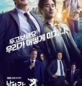 Nonton Drama Korea Delayed Justice (2020) Subtitle Indonesia