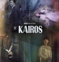 Nonton Drama Korea Kairos (2020) Subtitle Indonesia