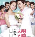 Nonton Film Korea My Love, My Bride (2014) Subtitle Indonesia