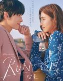 Nonton Drama Korea Run On (2020) Subtitle Indonesia