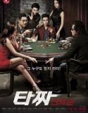 Nonton Film Tazza: The Hidden Card (2014) Subtitle Indonesia