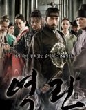 Nonton Film Korea The Fatal Encounter (2014) Sub Indonesia