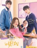 Nonton Drama Korea True Beauty (2020) Subtitle Indonesia