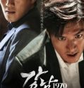 Nonton Film Korea Gangnam Blues (2015) Subtitle Indonesia