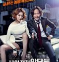 Nonton Film Korea Intimate Enemies (2015) Subtitle Indonesia