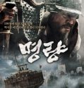 Nonton Film The Admiral Roaring Current (2014) Sub Indonesia