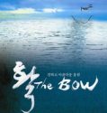 Nonton Film Korea The Bow (2005) Subtitle Indonesia