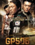 Nonton Film Korea The Guard Post (2008) Subtitle Indonesia