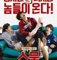 Nonton Film Korea Twenty (2015) Subtitle Indonesia