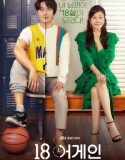 Nonton Drama Korea 18 Again (2020) Subtitle Indonesia