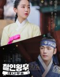 Nonton Drama Korea Mr Queen The Bamboo Forest Subtitle Indonesia