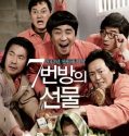 Nonton Film Korea Miracle in Cell No 7 Subtitle Indonesia