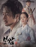 Nonton Drama Korea Bossam Steal the Fate 2021 Subtitle Indonesia