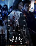 Nonton Drama Korea Dark Hole 2021 Subtitle Indonesia