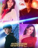 Nonton Drama Korea Imitation 2021 Subtitle Indonesia