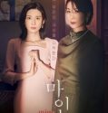 Nonton Drama Korea MINE 2021 Subtitle Indonesia