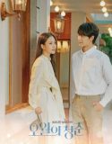 Nonton Drama Korea Youth of May 2021 Subtitle Indonesia